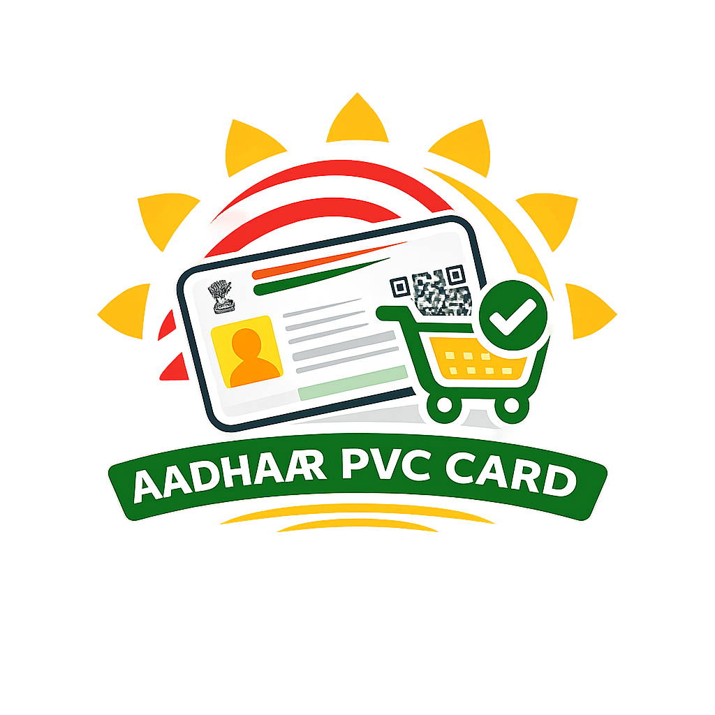 আধার PVC কার্ড আবেদন